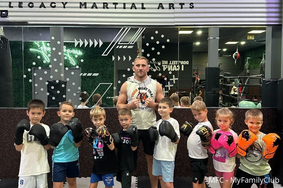 LMA 305 - Legacy Martial Arts